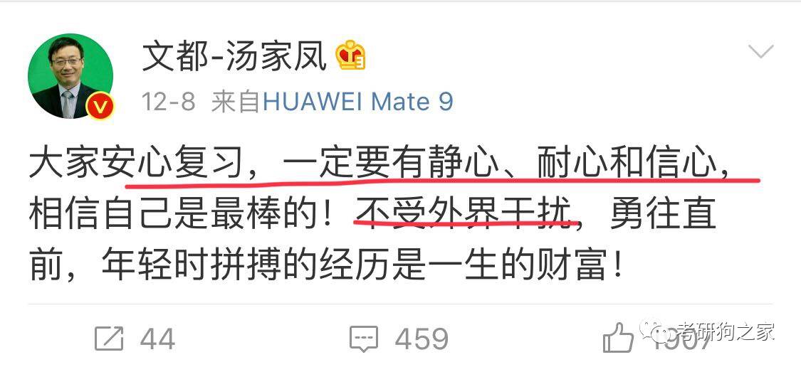 各类运输车辆 第389页
