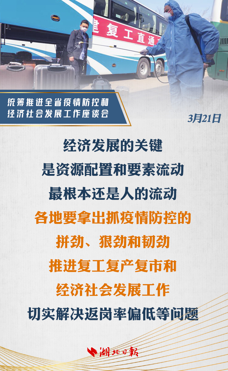 服务案例 第391页