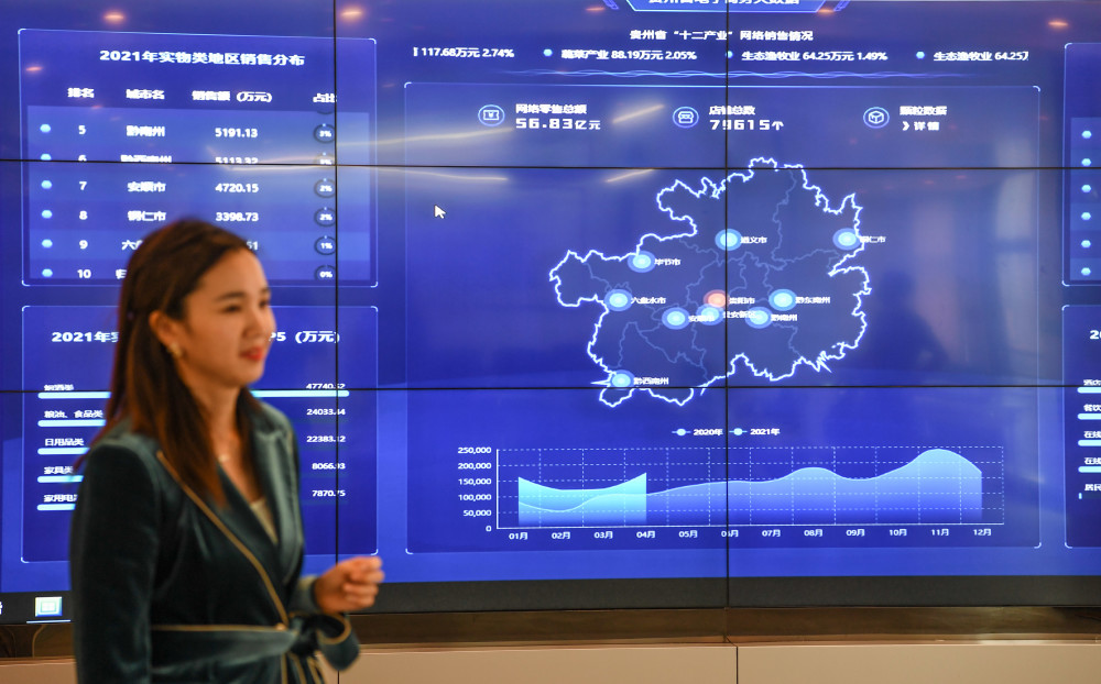 澳门一码一肖一待一中四不像,数据导向计划_可靠性版8.762