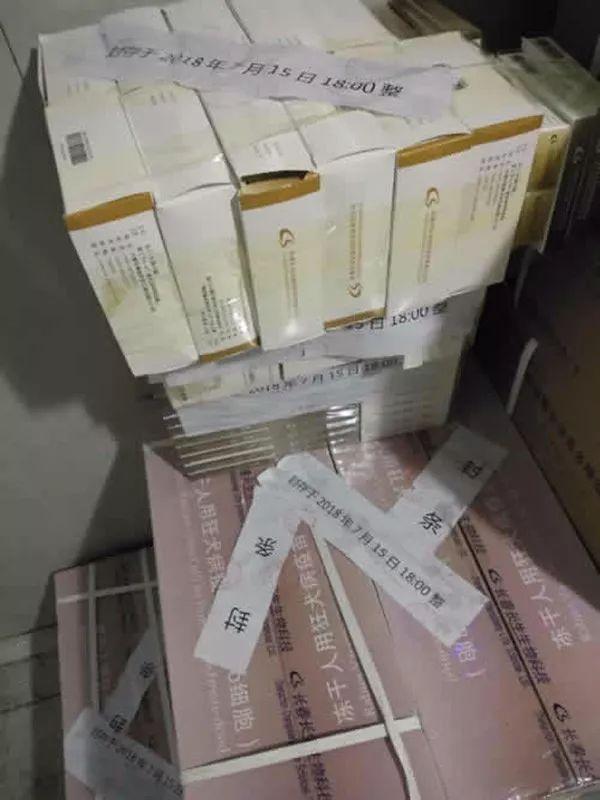 各类运输车辆 第383页