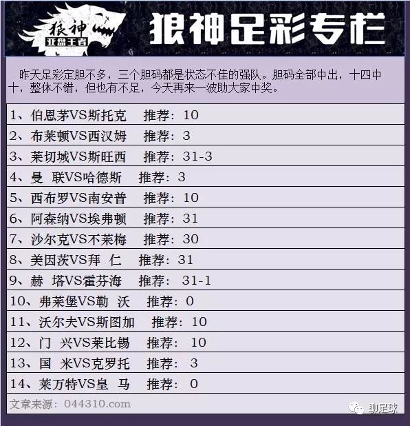 澳门六开奖结果2024开奖今晚,快速解答方案设计_冒险版72.765