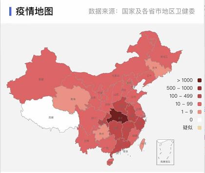 搬家必读 第385页