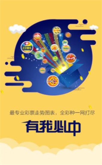 搬家必读 第383页