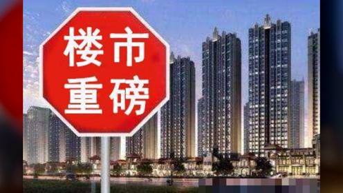 搬家必读 第382页