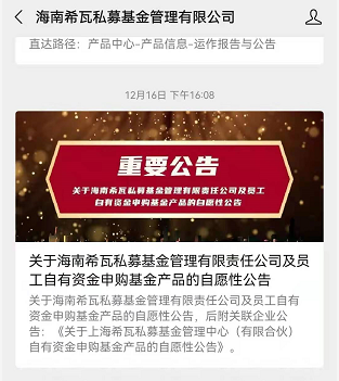 各类运输车辆 第366页