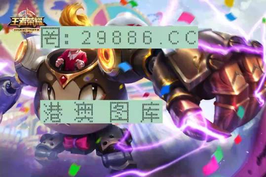 澳门一码一码100准确张子慧,快速处理计划_人工智能版48.808