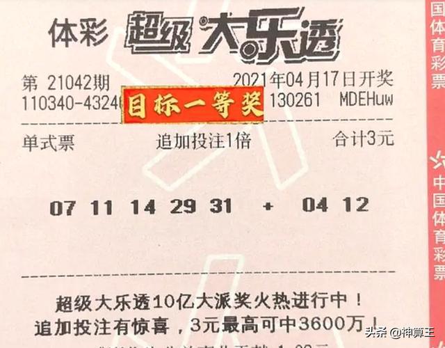 服务项目 第342页