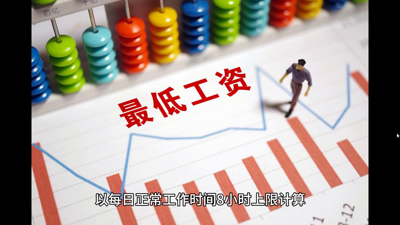 2024澳门天天开好彩精准24码,实时更新解释介绍_环保版13.836