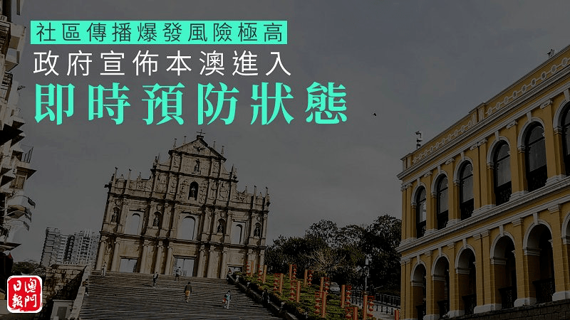 澳门一码一肖一特一中是合法的吗,释意性描述解_父母版80.221