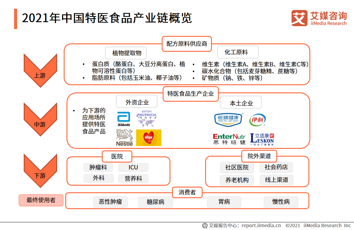 2024澳门特马今期开奖结果查询,实地数据评估分析_同步版46.395