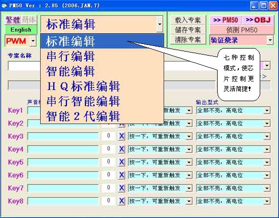 2024香港正版资料免费盾1,系统分析方案设计_DIY版97.235