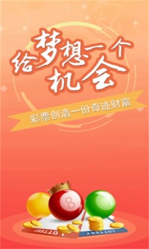 澳门一肖一码100准免费资料,创新解释说法_兼容版77.202