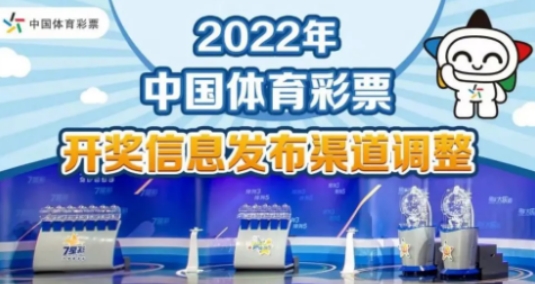 澳门资料大全,正版资料查询,专业解读评估_抓拍版78.336