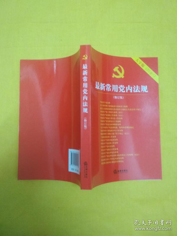 服务案例 第225页