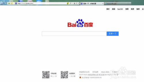 小明的新网页探索之旅，自信铸就梦想链接