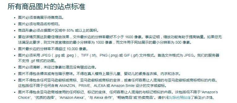 巷弄秘境中的独特风味，探索小巷中的特色小店