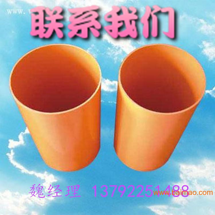 搬家必读 第125页
