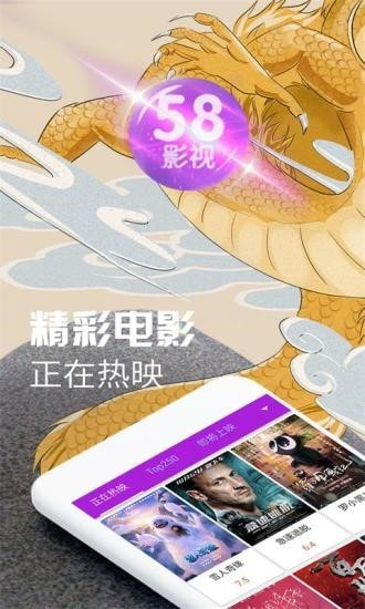 58影视更新资讯,58影视更新资讯，变化中的学习之旅，自信与成就感的源泉