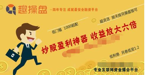 股票行情最新消息与小巷特色小店探秘的双重魅力