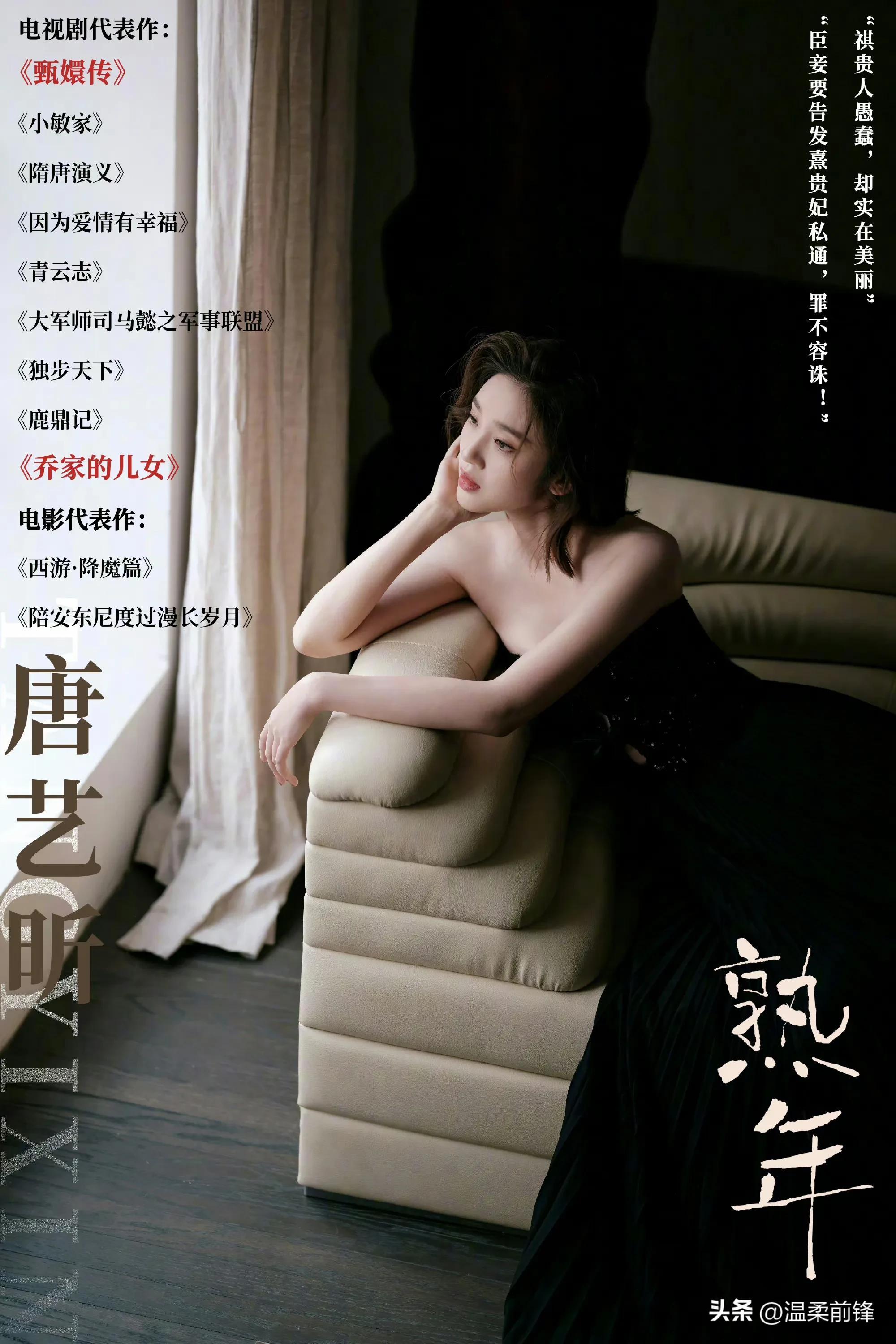 各类运输车辆 第161页
