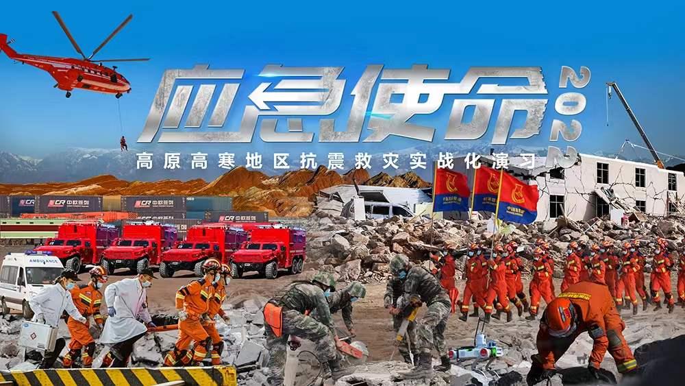 各类运输车辆 第156页