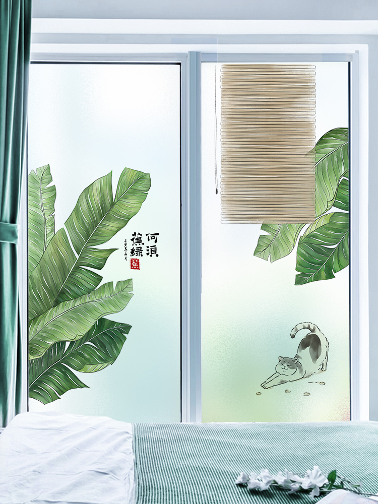 🌟最新窗户贴设计，引领家居温馨风尚新潮🌟