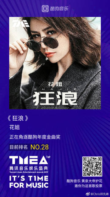 搬家必读 第158页