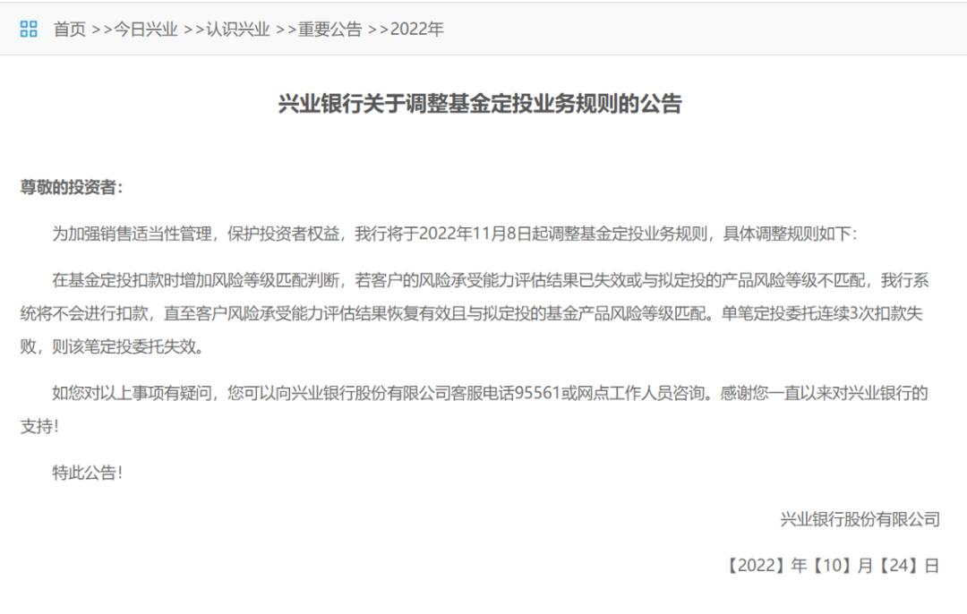 各类运输车辆 第141页