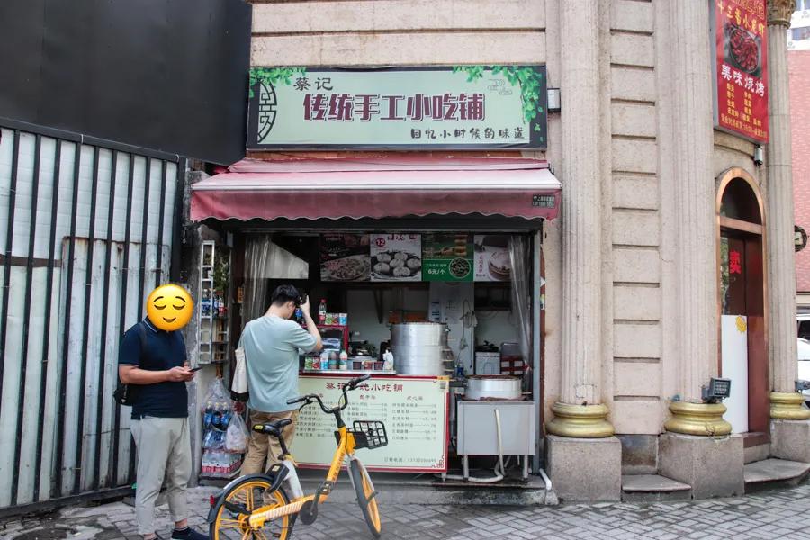 衢州街头新资讯，如何成为生活小达人，掌握街头资讯获取技巧