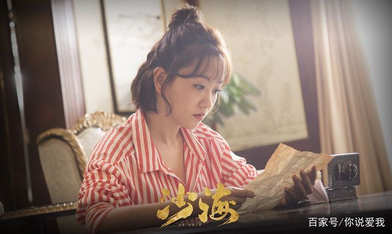 沙海女演员，演艺世界的探索与成长指南