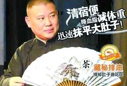 都市神医传奇，最新章节揭秘现代神医传奇故事