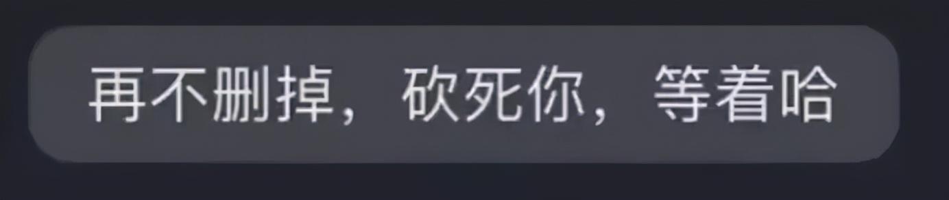服务项目 第141页