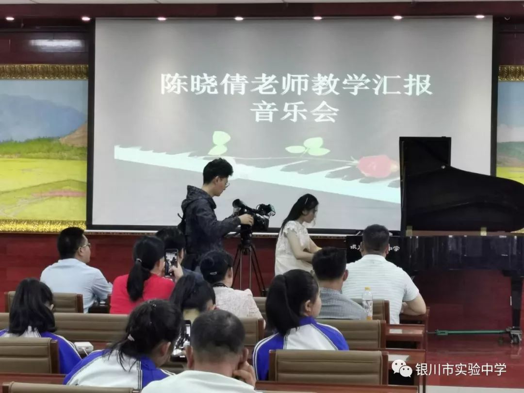 宁夏教育电视台，耕耘教育智慧，传递知识光芒