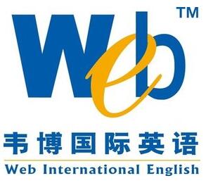 韦博英语，不仅是上市公司，更是你人生的舞台！