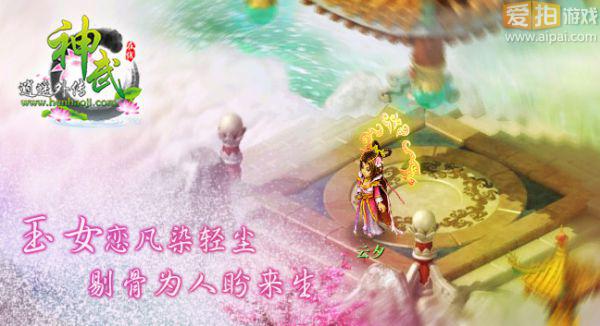 最新门派小说，自信与成就感的崛起，学习变化的力量之路