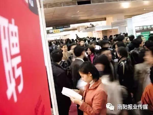 南阳夜间招聘信息探索，夜间求职与心灵平静的自然之旅