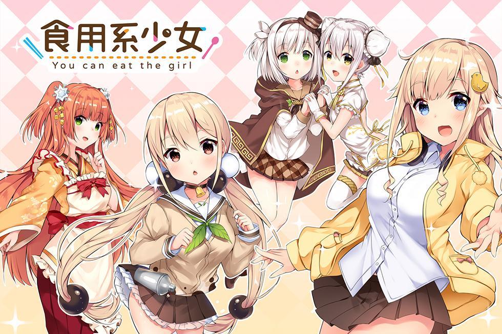 服务项目 第116页