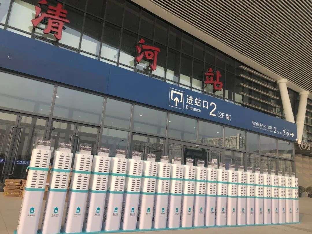 生意宝股票，智慧与勇气的投资之旅