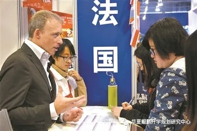 服务案例 第53页