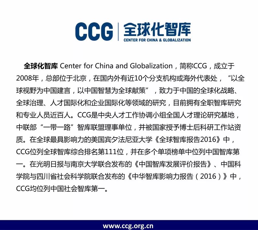 服务案例 第96页