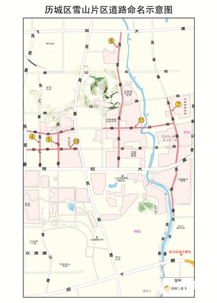 济南港九路最新规划详解及步骤指南公布