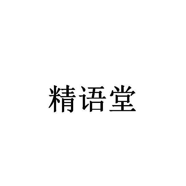高硕镁新动态，探索自然美景之旅，寻觅内心平和之地