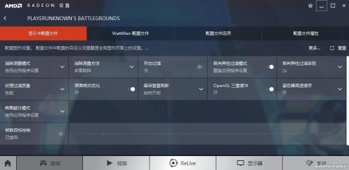 搬家必读 第47页