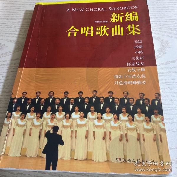 服务案例 第43页