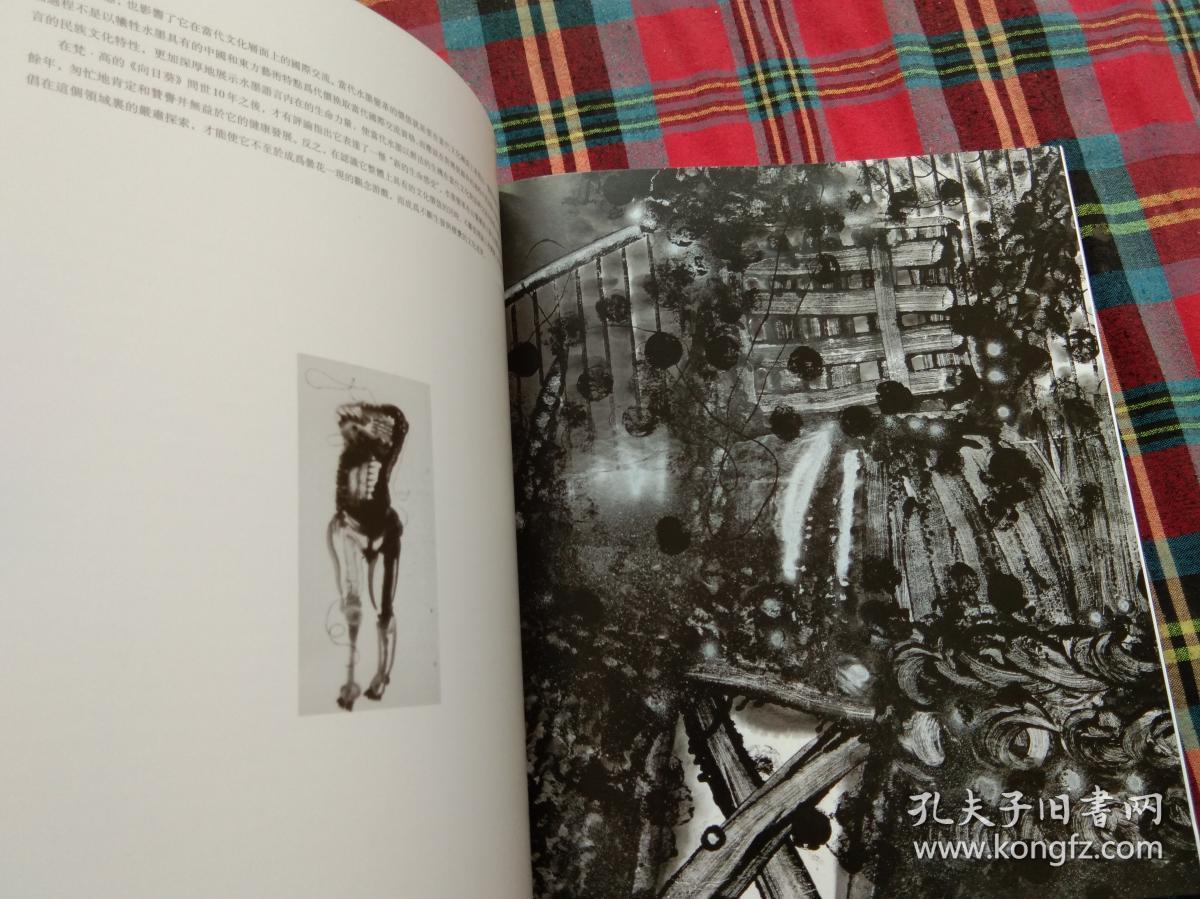画家邵戈中国最新排名，画作背后的深厚情谊与友谊见证