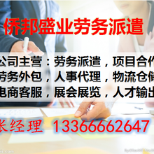 搬家必读 第85页