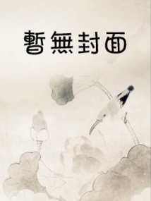 农家多闲事最新章节，乡村生活的悠闲时光与丰富体验