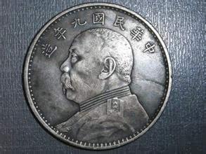 袁大头1元最新价格，一次探寻内心平静的旅程