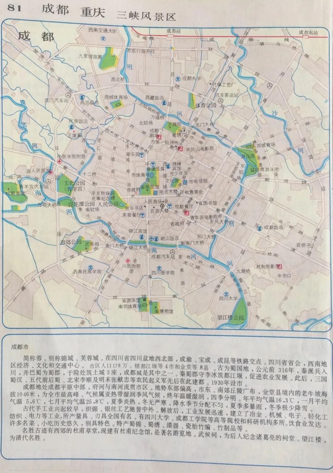 最新地图册揭秘，小巷深处的特色小店与神秘宝藏探索