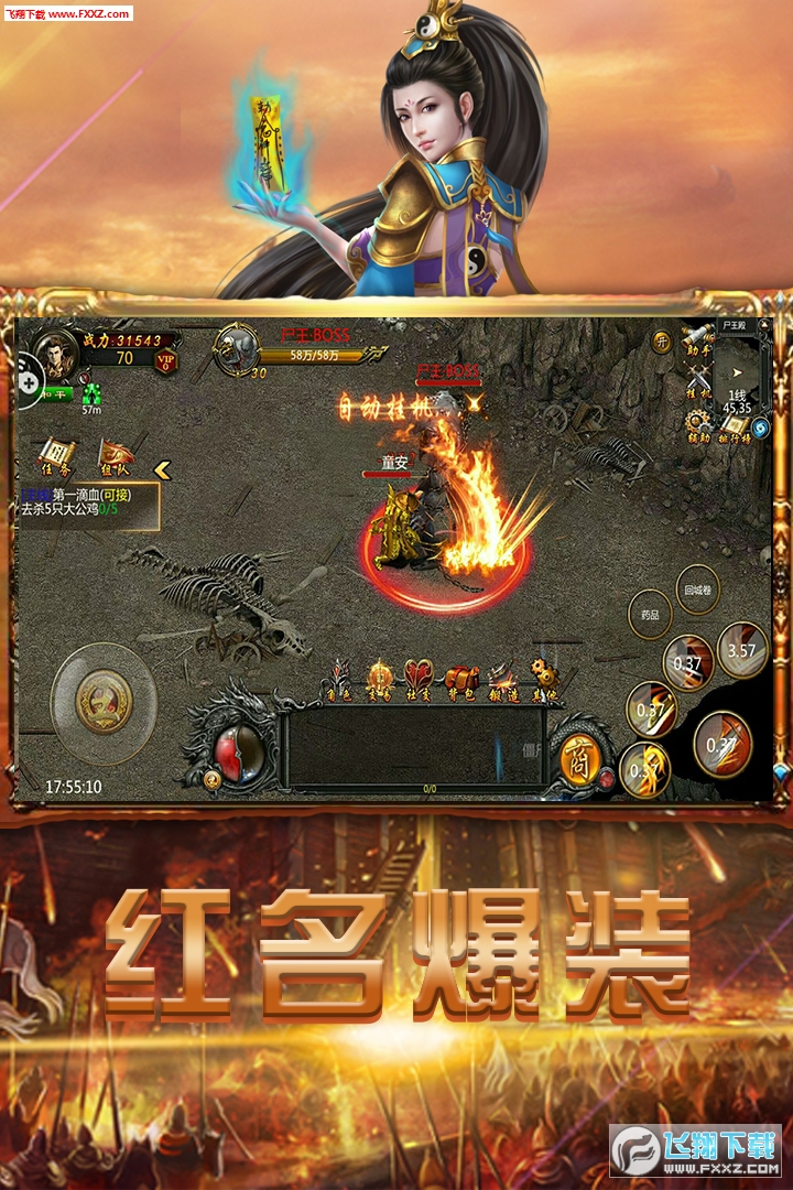 战神传说最新破解版揭秘，小巷深处的神秘宝藏探索